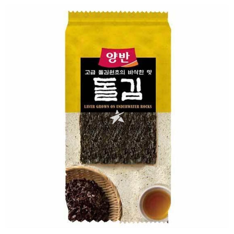 Premium roasted seaweed with sesame oil - pack of 25 pcs